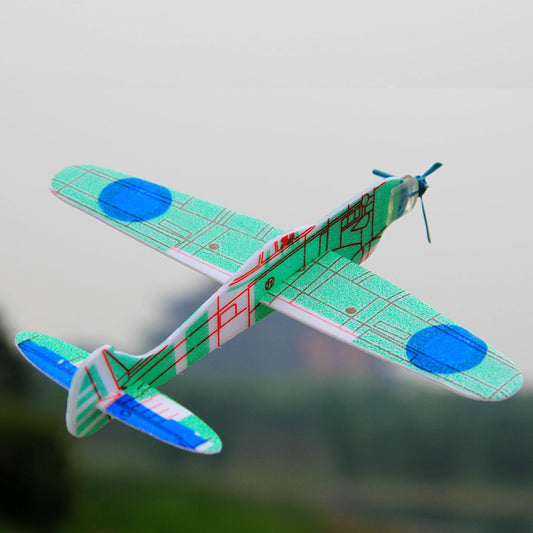 Educational toysFoam Rubber Band AirplaneSpecification: 19*19cm Material: foam Can DIY: Yes Whether it is multifunctional: No Ability development: interest development Is there a shopping guide video: Yes SCHILDREN TOYLive Online MallLive Online MallEducational toys